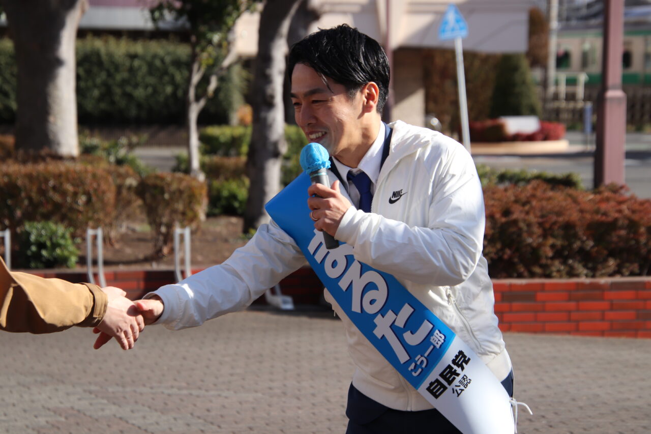 まるたこう一郎